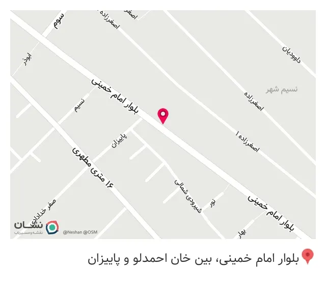 گل‌فروشی لی‌لی‌یوم در نسیم‌شهر