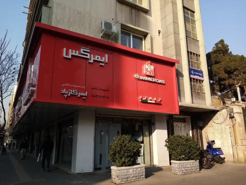 تجهیزات عکاسی و فیلمبرداری تصویر کالا