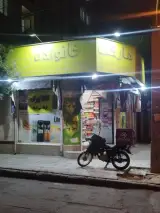 سوپر مارکت خانواده