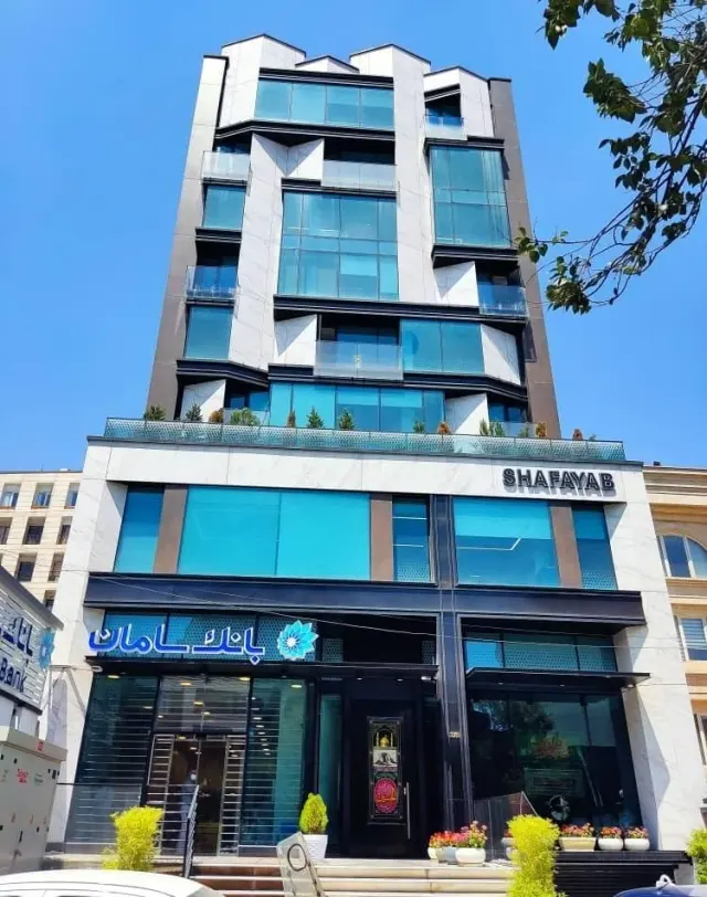 داروخانه شبانه روزی شفایاب