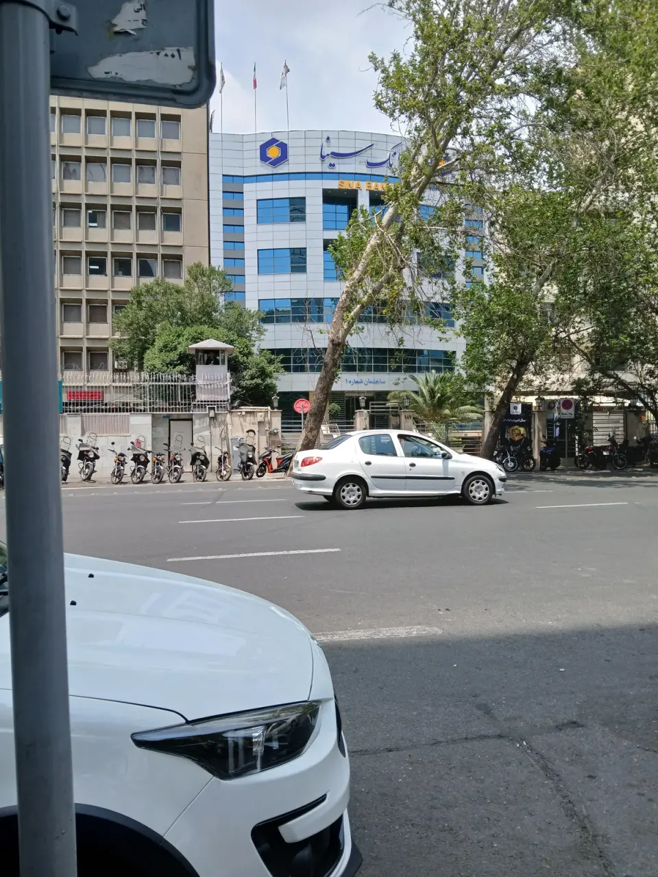 بانک سینا