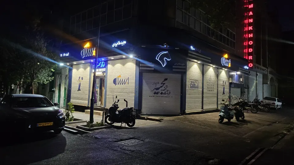 فروشگاه تخصصی قطعات یدکی ایساکو مجید ملاجردی