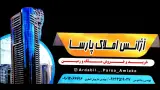مشاور املاک جعفری