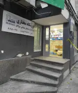 فروشگاه مختاری( لوله واتصالات ساختمانی)