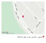فروشگاه مصالح ساختمانی قربانیان در مشهد