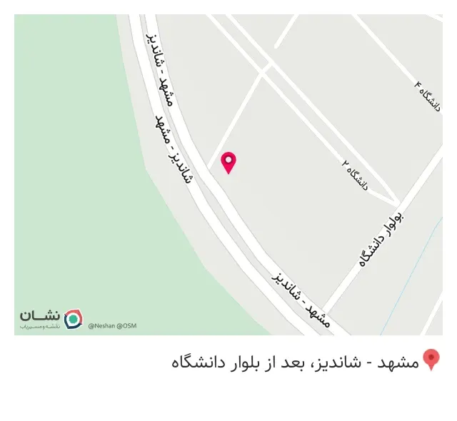 فروشگاه مصالح ساختمانی قربانیان در مشهد