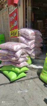 سوپرمارکت حسن پور