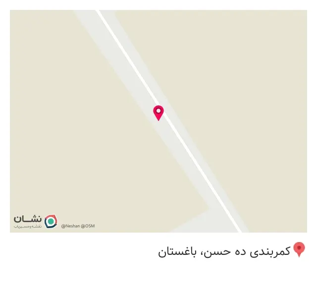 مجموعه صنعتی استار ایمن