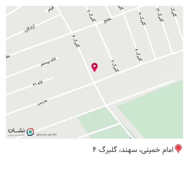 پرنده سرای مایکو