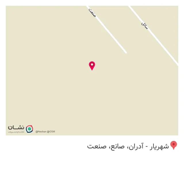 صنایع چوبی دیاموند