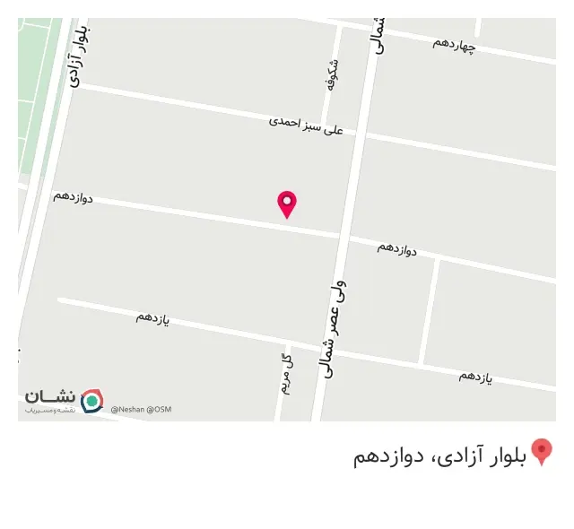 فروشگاه آنلاین خرید کادو کفایتی دیزاین