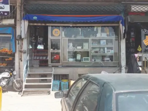 املاک ده خیر حسینی