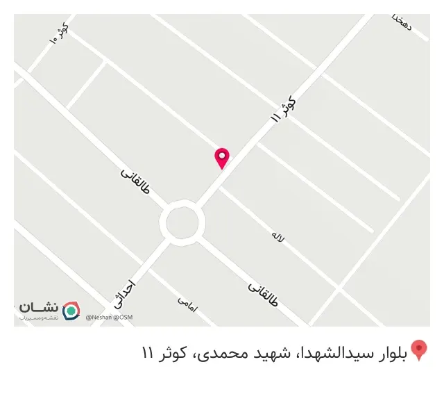انبار کناف