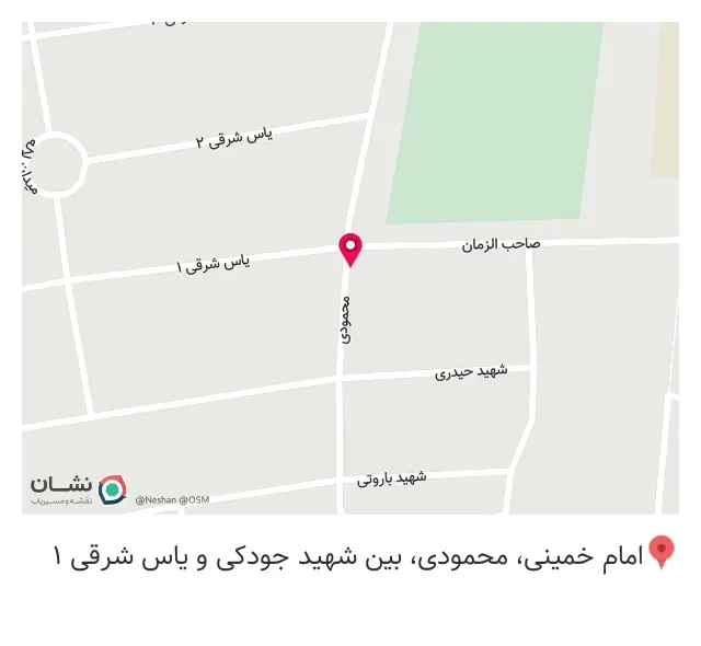 دفتر پیشخوان 1478