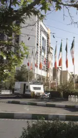 سالن زیبایی فریماه