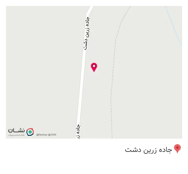 اقامتگاه بومگردی عمو مهدی