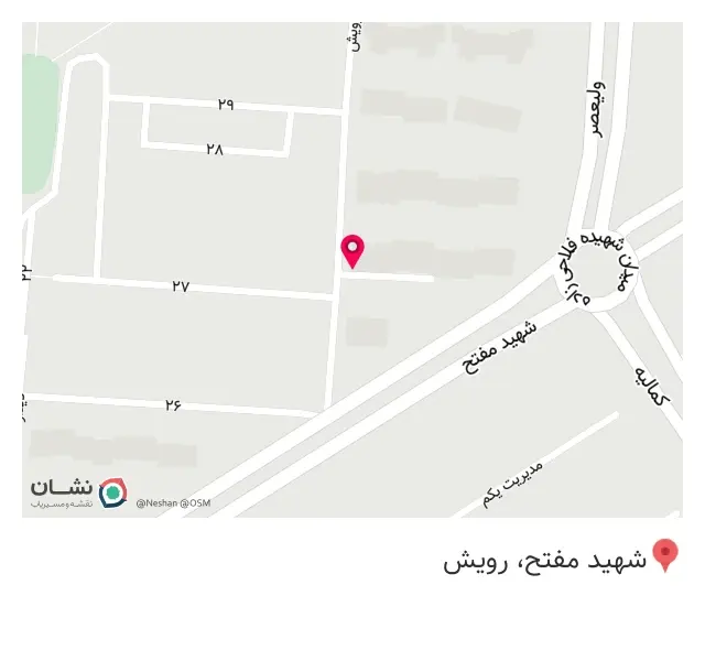 خدمات فنی شاکر