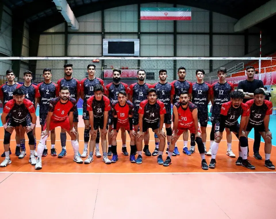 مجموعه ورزشی والیبال مفتح جنوبی تهران