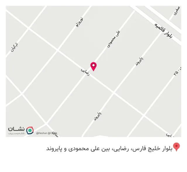 فروشگاه ایساکو