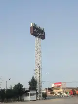 رستوران اکبر جوجه