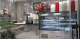 هایپر پروتئین مصطفی
