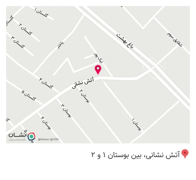 سالن آرایشی معصومه سندگل