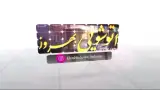 خشکشویی بهروز