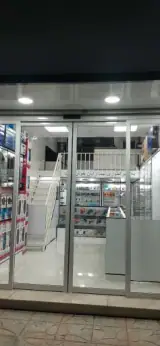 امپراطوری نیما رایان