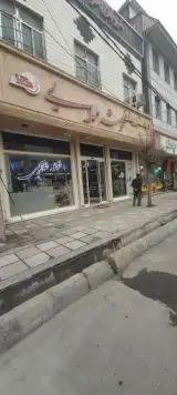 قنادی خوشه طلایی