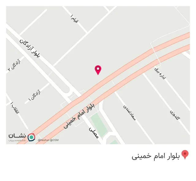 موبایل سانترال2