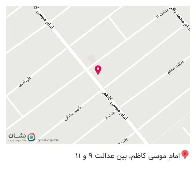 رستوران و تهیه غذای صدف