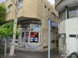 مشاورین املاک باران