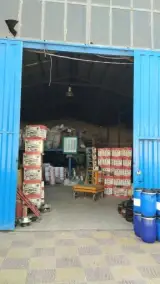 کارخانه ظروف نچسب بست (BEST)