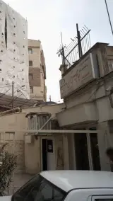 جام جم تاکسی