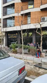 شرکت تریتا