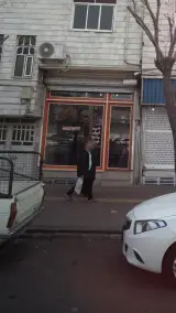 لوازم تحریر عظیمی