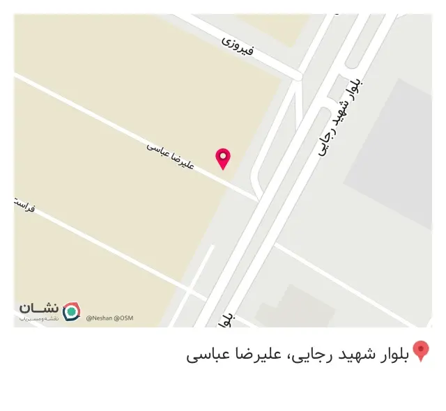 صنایع سنگ بیتا