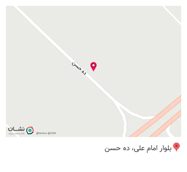 ابزار صنعتی افراز
