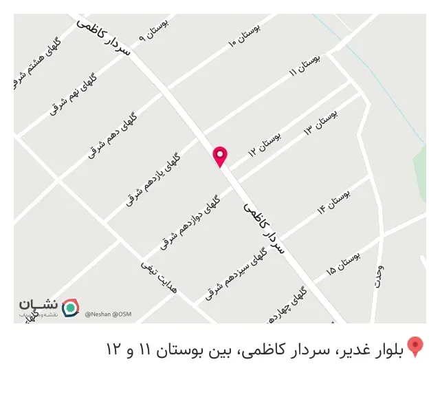تاکسی سرویس آژانس امید