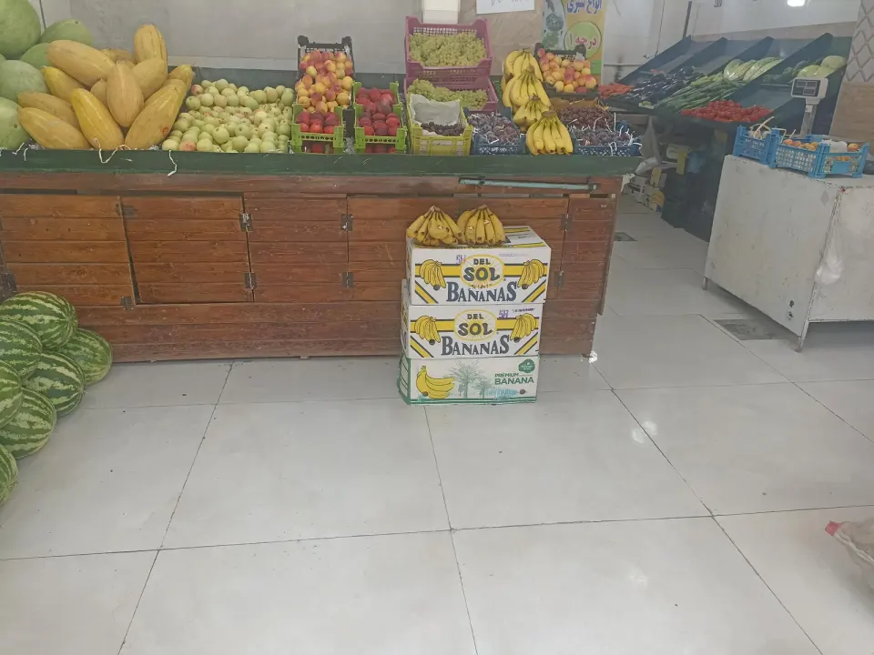 میوه فروشی مادوتا