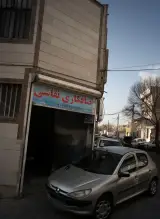 خدمات صافکاری و نقاشی سینا
