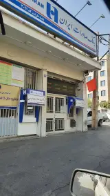 بانک صادرات