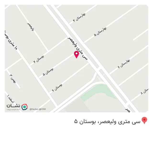 بیمه‌ ایران (نمایندگی قربانی)