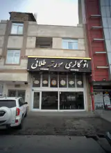 کارشناسی رنگ بدنه و فنی خودرو سورمه طلایی در اتوبان آزادگان تهران