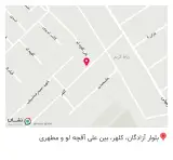 موبایل سعید