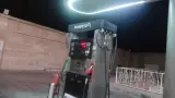 پمپ بنزین اکرم آباد