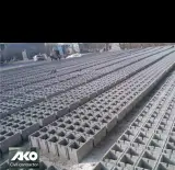 کارگاه بلوک زنی