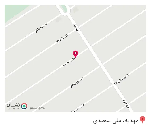 کیش کالا. کیش کالا هوم لند کیش کالا آرایشی