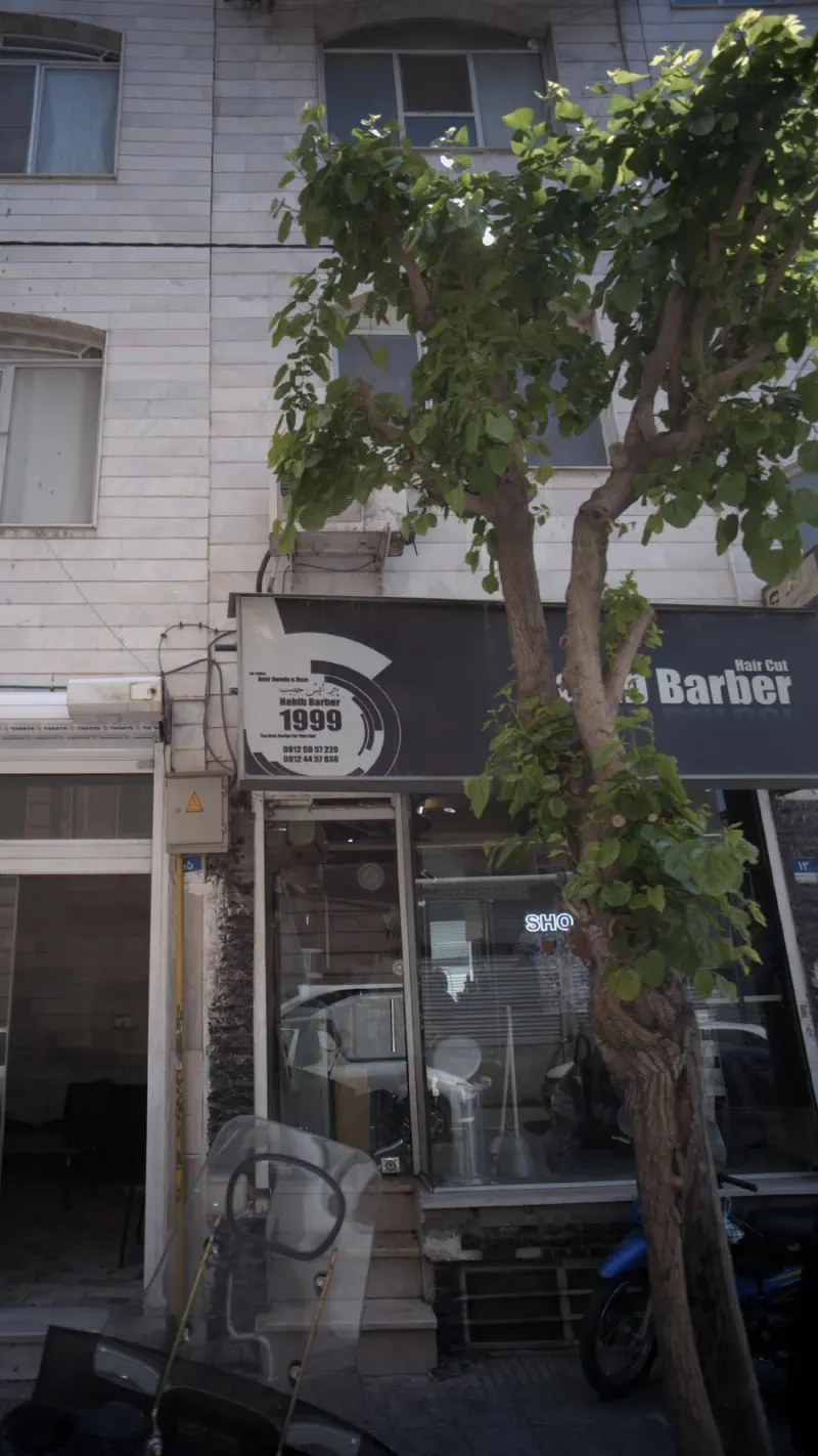 پیرایش حبیب