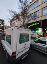 خشکشویی تک ( سهروردی )